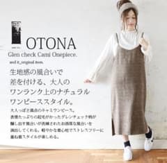 ほぼ新品✩.*˚グレンチェック キャミワンピース✩.*˚アンドイット anditのサムネイル