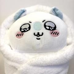 ちいかわ　モモンガおくるみBIGぬいぐるみのサムネイル