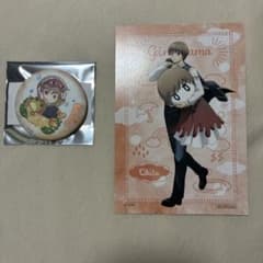 銀魂 沖田総悟 ブロマイド 缶バッジ セットのサムネイル