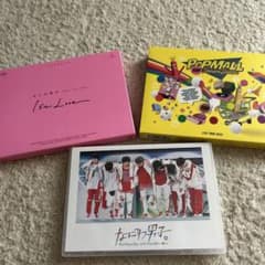 なにわ男子 ライブ映像作品 3点セットのサムネイル