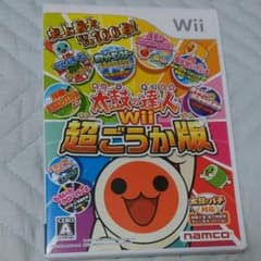 太鼓の達人wii超ごうか板のサムネイル