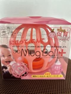 Mug  Ball➕のサムネイル
