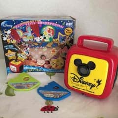 ゆう様専用☆ディズニー  おやすみホームシアターのサムネイル