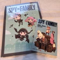 SPY×FAMILY Clear File and Movie Bonus Booklet (2-piece set)