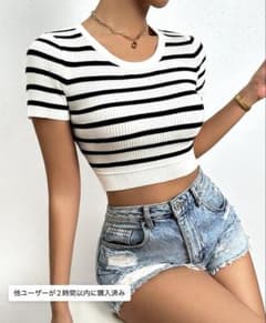 SHEIN 半袖 リブニット ボーダー クロップド丈 XSのサムネイル