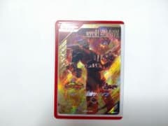 仮面ライダー龍騎 サバイブ LRのサムネイル