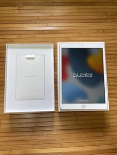 iPad 10.2インチ 第8世代 32GB ゴールド MYLC2J/Aのサムネイル