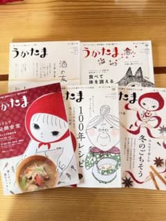 うかたま　5冊セットのサムネイル
