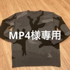 1piu1uguale3 グレー×ブラック迷彩　人気色のサムネイル