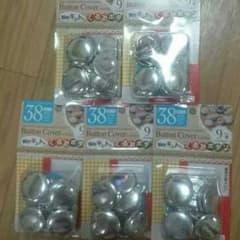 jasmineee様♡専用出品のサムネイル