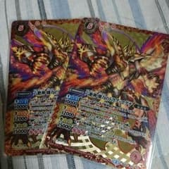 六絶神 剛力のドラグ・マグナのサムネイル