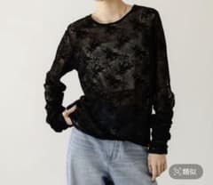 LOWRYSFARM フロッキーレースプルオーバーLSのサムネイル