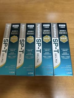 【新品】ライオン システマ SP-Tジェル Plus 85g4本セット 歯科専売のサムネイル