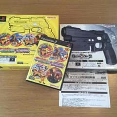 プレステ2  ガンコンセットのサムネイル