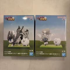 にゃんこ大戦争 にゃんこ軍団出陣フィギュア 超極ネコ祭 踊り子イズ 幼獣ガル