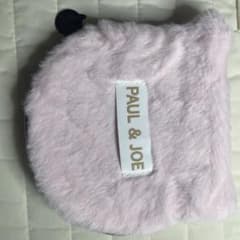 PAUL & JOE ファーポーチ ピンクのサムネイル
