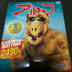 Ohmi様専用   アルフ 海外ドラマ二枚セットのサムネイル