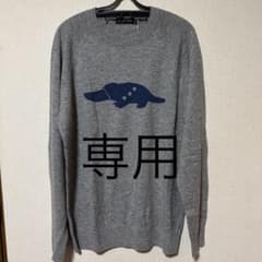 Rough and Swell カモノハシ柄メンズセーター Rough and Swell カモノハシ柄メンズセーター - メルカリ
