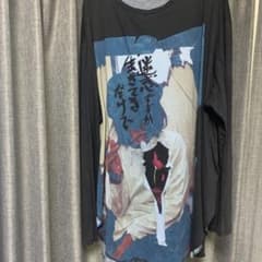 m57553808058_1.jpg?1756953031