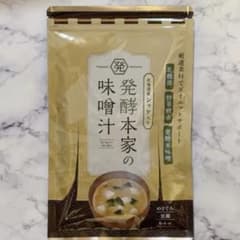 新品未使用】発酵本家の味噌汁×1袋 賞味期限2027年6月 - メルカリ