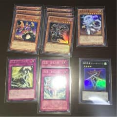 忍者 遊戯王のサムネイル