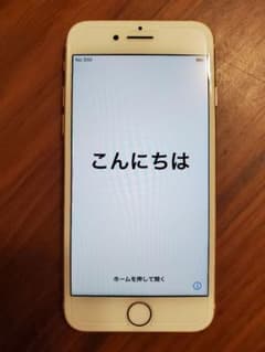 iPhone8 64GB[美品]のサムネイル