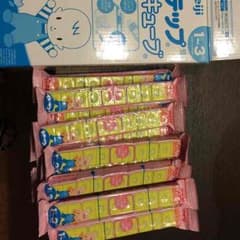 だいちゃん様専用( ^ω^ )のサムネイル