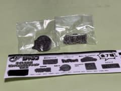 [Jujutsu Kaisen/Demon Slayer] Jump Shop Jinbocho Title Logo Pin Badge Vol.2
