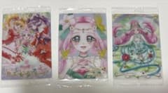 キュアフェリーチェ まとめ売りのサムネイル