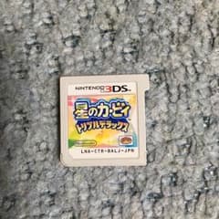星のカービートリプルデラックスのサムネイル