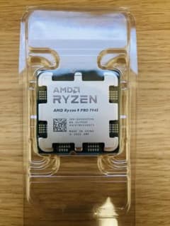 新品　AMD Ryzen 9PRO 7945動作保証 新品 AMD Ryzen 9 PRO 7945 動作保証 - メルカリ