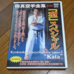 なおさん専用のサムネイル