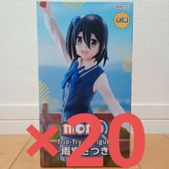 mono Trio-Try-iT Figure 雨宮さつき - メルカリ