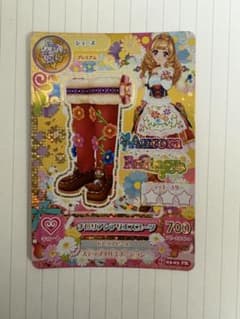 アイカツ チロリアンアリエスブーツ 14 03-03 PRのサムネイル