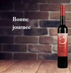 ★新品未開封★ ボンジョネ 赤ワイン Bonne journée500ml×11 ☆新品未開封☆ ボンジョネ 赤ワイン Bonne journée500ml×11 - メルカリ