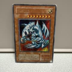 遊戯王 ブルーアイズ・トゥーン・ドラゴン PS-00のサムネイル