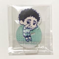 m57557014341_1.jpg?1748427975