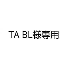 TA BL様専用☆べリンガー エフェクター パワーオーバードライブのサムネイル
