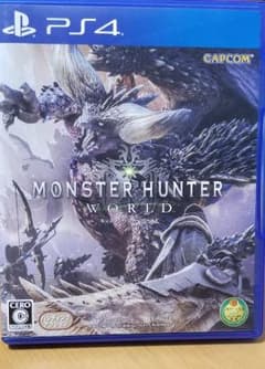 モンスターハンター：ワールドのサムネイル