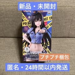 未開封】To LOVEる-とらぶる-ダークネス 古手川唯 ポリスver. - メルカリ