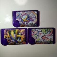 ポケモンフレンダ ピック 3枚セット(メタグロス・レジギガス・シェイミ)のサムネイル