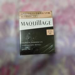 マキアージュ ドラマティックパウダリー EX ピンクオークル10 レフィルのサムネイル