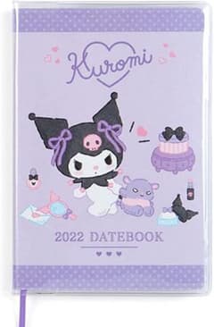 ★サンリオ(SANRIO) クロミ ポケットデイトブック 2022 サンリオ(SANRIO) クロミ ポケットデイトブック 2022 - メルカリ