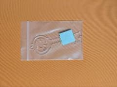 Finalmouse Frostkey