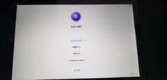 HUAWEI MediaPad T5 16GB カバーケース付きのサムネイル