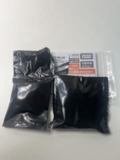 【ベイコード未使用】フォックスブラッシュJ2-60Uブレード ベイブレードXのサムネイル