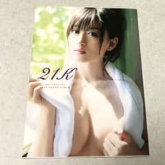 【美品】21K 上西恵ラスト写真集　元NMB48のサムネイル