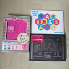 Hey! Say! JUMP ライブ映像作品 3点セットのサムネイル