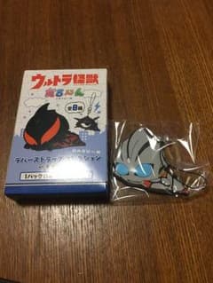 ウルトラ怪獣 ラバーストラップのサムネイル