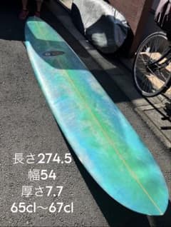 中古Hawaiian Island Creations ロングボード 9.0ft - メルカリ
